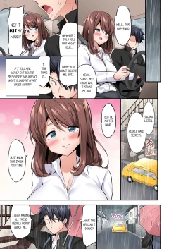 Page 673 of Jouba Joshi ni Kijouraretai tsu! | Cowgirl's Riding10