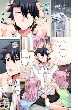 Page 678 of Jouba Joshi ni Kijouraretai tsu! | Cowgirl's Riding10