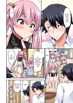 Page 681 of Jouba Joshi ni Kijouraretai tsu! | Cowgirl's Riding10