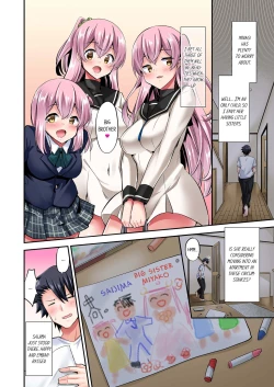 Page 703 of Jouba Joshi ni Kijouraretai tsu! | Cowgirl's Riding10