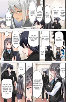 Page 728 of Jouba Joshi ni Kijouraretai tsu! | Cowgirl's Riding10