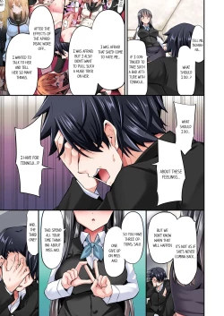 Page 730 of Jouba Joshi ni Kijouraretai tsu! | Cowgirl's Riding10