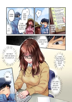 Page 55 of Jimiko wa Igai ni Erokatta | Simple yet Sexy Vol. 6