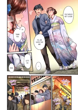 Page 6 of Jimiko wa Igai ni Erokatta | Simple yet Sexy Vol. 6