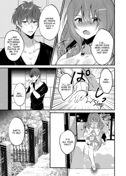 Page 29 of A Yandere Boyfriend's Sexy Punishment
