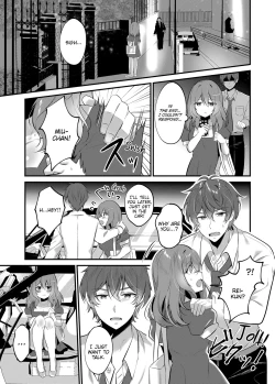Page 31 of A Yandere Boyfriend's Sexy Punishment