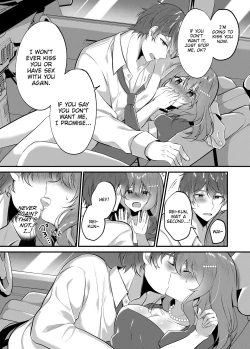Page 33 of A Yandere Boyfriend's Sexy Punishment