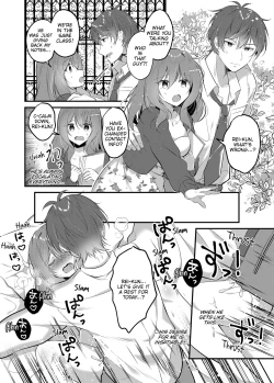 Page 52 of A Yandere Boyfriend's Sexy Punishment