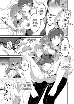 Page 71 of A Yandere Boyfriend's Sexy Punishment