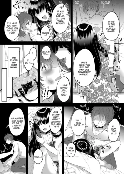 Page 78 of A Yandere Boyfriend's Sexy Punishment