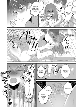 Page 88 of A Yandere Boyfriend's Sexy Punishment