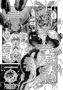 Page 31 of Jisai rinkan