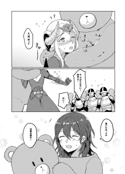 Page 9 of I'll be your companion