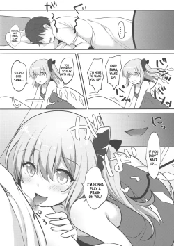 Page 5 of Flan-chan ni Okoshite morau Hon