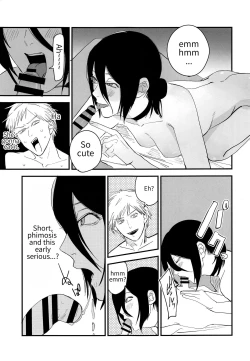 Page 6 of Denji-kun, Chotto Kyuukei Shimasen ka? | Denji kun, Do You Want To Take A Break?