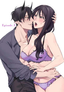 Page 3 of Amai Taika wa, Akuma de Keiyaku no Ikkan desu. | 甜美的回报，不过是与恶魔契约的一环。 1