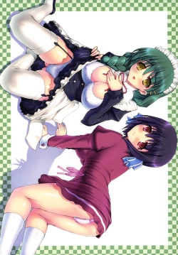 Page 3 of PM24 Shukujo no Seikyouiku