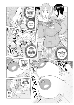 Page 123 of Oba-san Dashite mo Ii? Vol. 02