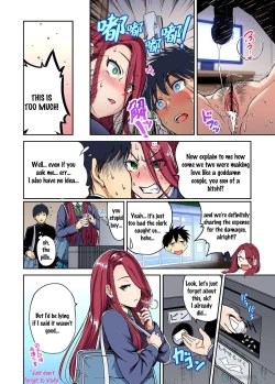 Page 31 of Hypnosis Session Gone Sexual!