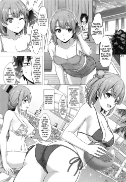 Page 2 of Jounetsuteki na Natsu no Resort o Yuigahama Oyako to. | A Passionate Summer Resort with the Yuigahamas.