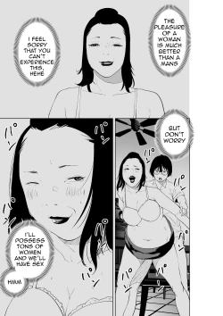 Page 13 of Hyoui Nouryokusha no Tomodachi to Yarimakuru Hon | A book that can give your friends the power of possession