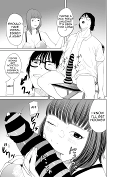 Page 49 of Hyoui Nouryokusha no Tomodachi to Yarimakuru Hon | A book that can give your friends the power of possession