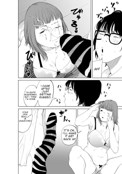 Page 50 of Hyoui Nouryokusha no Tomodachi to Yarimakuru Hon | A book that can give your friends the power of possession