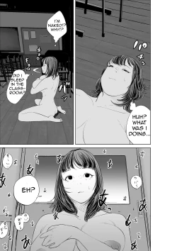 Page 69 of Hyoui Nouryokusha no Tomodachi to Yarimakuru Hon | A book that can give your friends the power of possession
