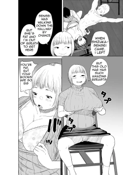 Page 8 of Hyoui Nouryokusha no Tomodachi to Yarimakuru Hon | A book that can give your friends the power of possession