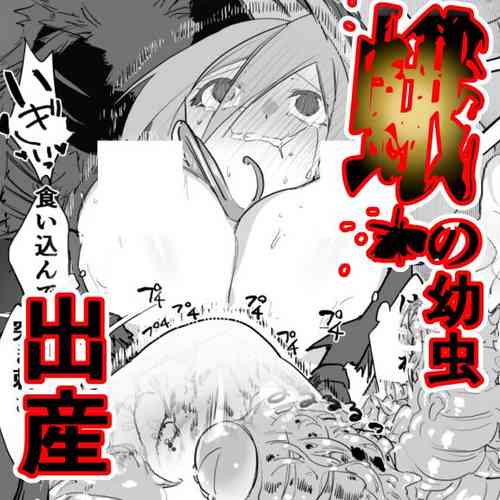 [Haechaimu (smomo)] Ga x Onna Shussan Hen