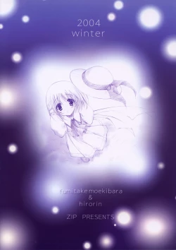 Page 31 of Thank you My Platinum lights