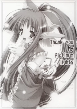 Page 3 of Thank you My Platinum lights