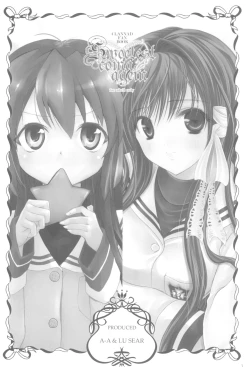 Page 2 of Sweetest Coma Again