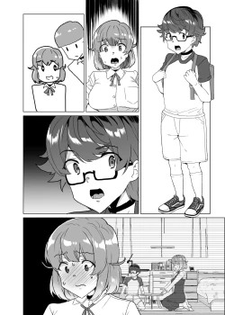 Page 189 of Joukyuu Seishi Chakushou Gimuka!? 3