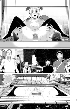 Page 86 of Joukyuu Seishi Chakushou Gimuka!? EX1