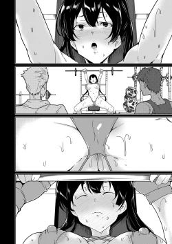 Page 65 of Saimin Youmuin case 4 Serizawa Maho no Nagai Madoromi