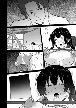 Page 67 of Saimin Youmuin case 4 Serizawa Maho no Nagai Madoromi