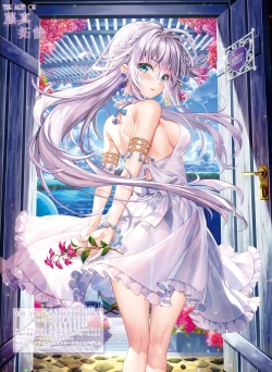 Page 14 of Dengeki Moeoh 2023-04