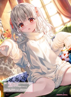 Page 19 of Dengeki Moeoh 2023-04