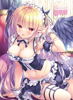 Page 39 of Dengeki Moeoh 2023-04