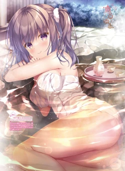 Page 42 of Dengeki Moeoh 2023-04