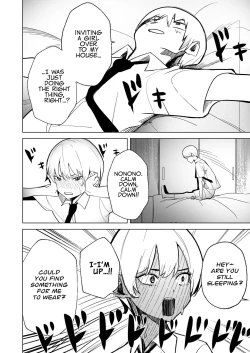 Page 12 of DREAMLIKE COMET