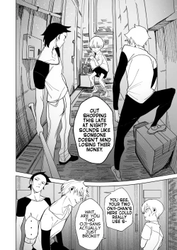 Page 4 of DREAMLIKE COMET