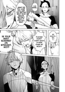 Page 5 of DREAMLIKE COMET