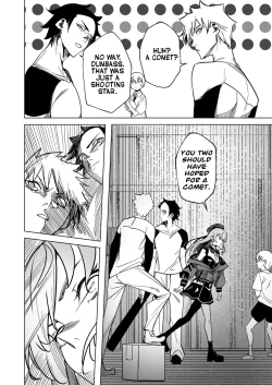 Page 6 of DREAMLIKE COMET