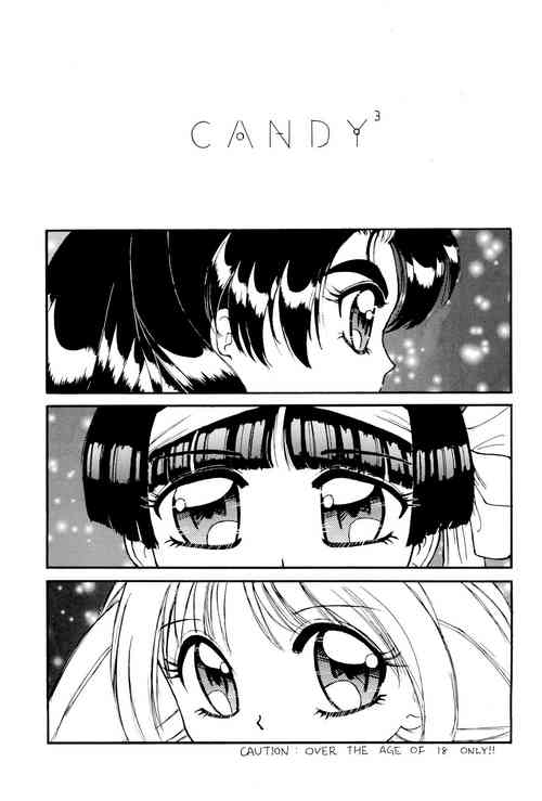 (C47) [A.M House (Tamaki Satoshi)] CANDY 3 (Tanjou)