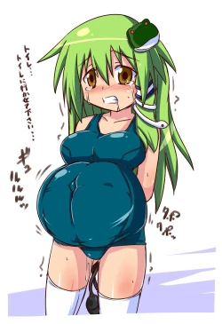 Page 232 of My Favs of ANA.L MK.II