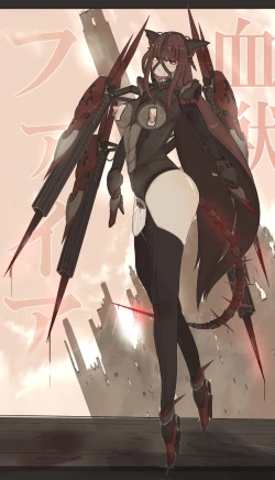 Page 350 of My Favs of ANA.L MK.II