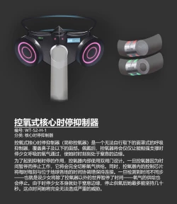 Page 446 of My Favs of ANA.L MK.II