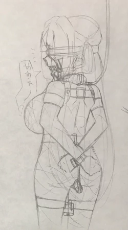 Page 591 of My Favs of ANA.L MK.II